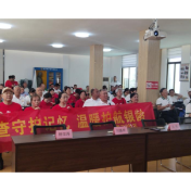 荷塘区四三0社区开展老年认知障碍宣讲与公益筛查活动