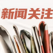不开刀不留疤,双侧结节一次消融!外省患者跨省赴湘乳腺海扶治疗