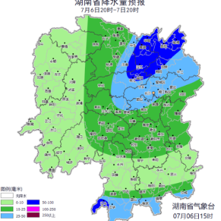 受台风“美莎克”影响，湘西南到湘东北部分地区暴雨、局地大暴雨