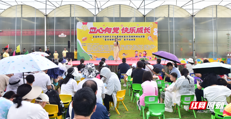 微信图片_20260706212554_1791_6.png 微信图片_20260706212554_1791_6.png