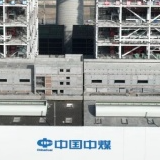 匠心铸能·湖南火电奋进“十五五”⑥｜湖南火电伊犁项目2号机组定子吊装就位