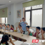 沉浸式闯关学防溺水，长沙高校志愿者为乡村孩子送上别样安全课