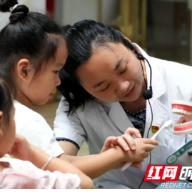 医育结合护幼苗 健康科普伴成长