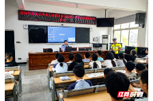 澧县：暑期安全“警”相随  进校园撑起“平安伞”
