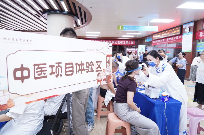 微信图片_20260706095110_1903_25.jpg