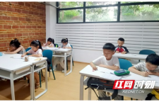 暑假有“趣”处 带娃不犯难——中国联通湘西州分公司爱心托管班正式开班