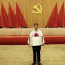 先锋闪耀|一面党旗映初心 千年文脉活起来——记隆回县非物质文化遗产保护中心党支部