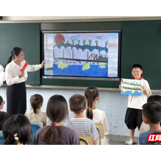衡山县：书香润童心 校地共建乡村阅读新阵地