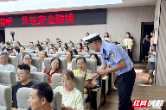 警心护童心 平安度暑假——常德交管直属一大队进校园上好暑假前交通安全“最后一课”