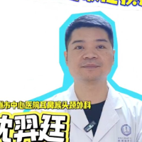 健康科普丨分清鼻炎与感冒 科学防治过敏疾病