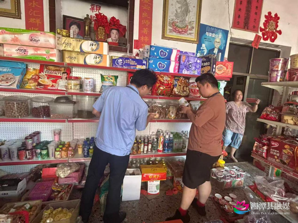 图片2.jpg 图片2.jpg