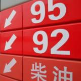 湖南重要生产资料市场销售均价连续两周偏弱运行