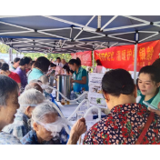 荷塘区四三0社区：健康集市暖心开市 守护老年认知健康