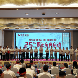 金煌家装25周年庆启幕 首发装配式家装交付标准引领行业变革