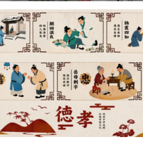 南华大学师生墙绘实践为乡村添新景