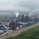 挺进“亚洲磷仓”！楚湘建工贵州马路槽磷矿项目开工