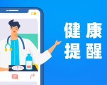 雨天是蛇类伤人的高发时段吗?被蛇咬伤这样科学应对