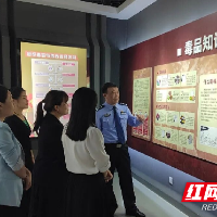 嘉禾县:禁毒有力度 帮扶有温度