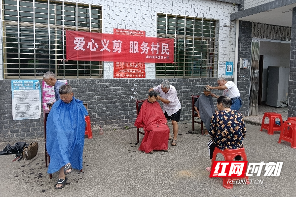 微信图片_20260708170906_29_640_副本_副本.jpg