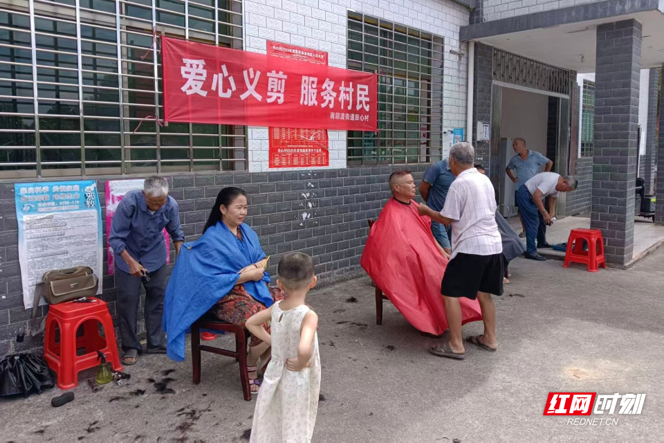 微信图片_20260708171239_31_640_副本.jpg 微信图片_20260708171239_31_640_副本.jpg