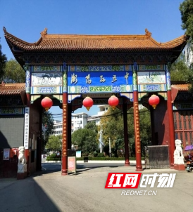 微信图片_20260708165848_12_45