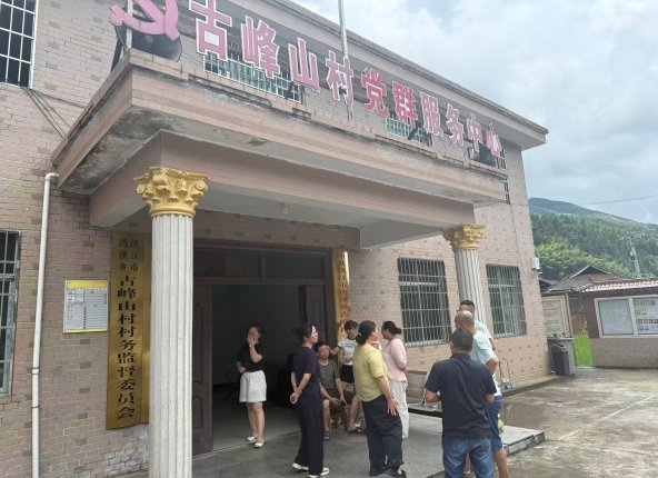 【湾溪乡】党建引领惠民生 义诊服务暖人心