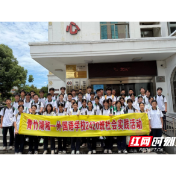 寻迹岐黄 乐享中医:沉浸式研学助少年传承文脉