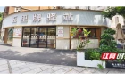 五里牌工会驿站：凭烟火气留住赶路人