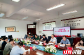 民进常德市委会赴市七中开展中小学生心理健康状况专题调研