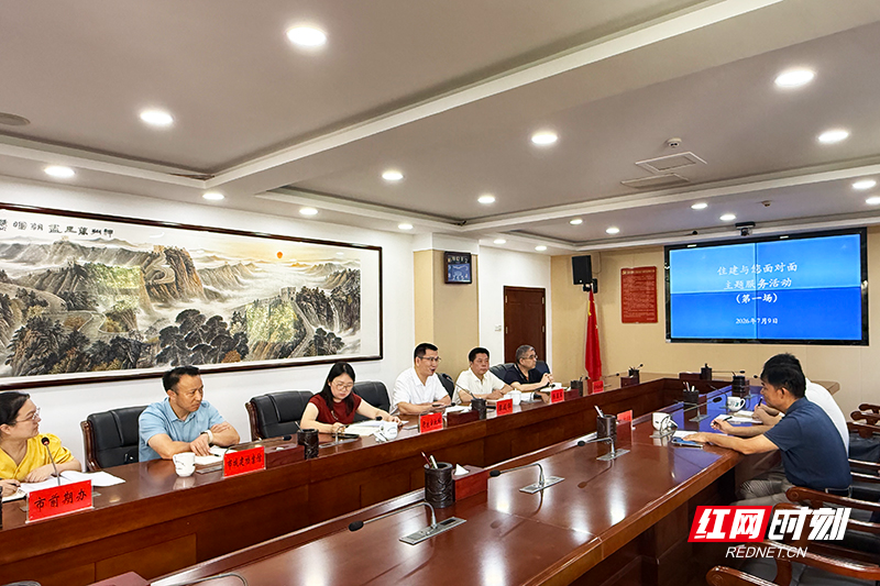 微信图片_20260709170249_984_156.jpg 微信图片_20260709170249_984_156.jpg