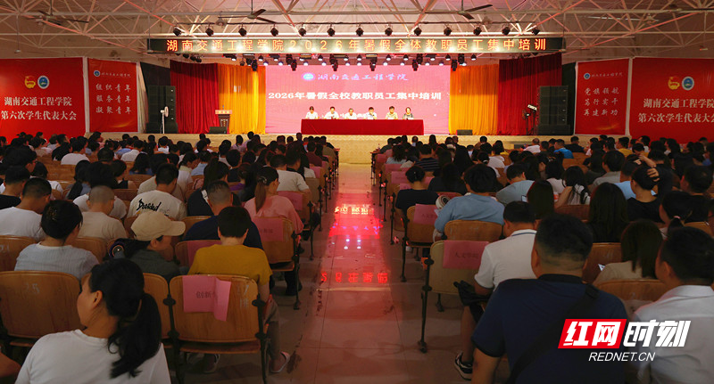 微信图片_20260709145352_1829_9.jpg 微信图片_20260709145352_1829_9.jpg