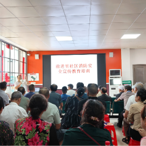 安全瞭望台㉘|188名网格员“四重角色”护万家 珠晖区东风街道“群防群治”的生动实践