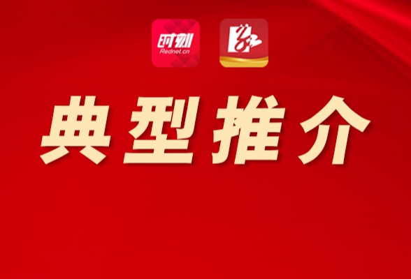 一条留言，修好一段路；一句“民有所呼”，换来“我有所应”