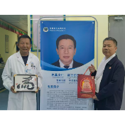 株洲非遗项目扶阳罐疗法落地西藏桑日县藏医医院