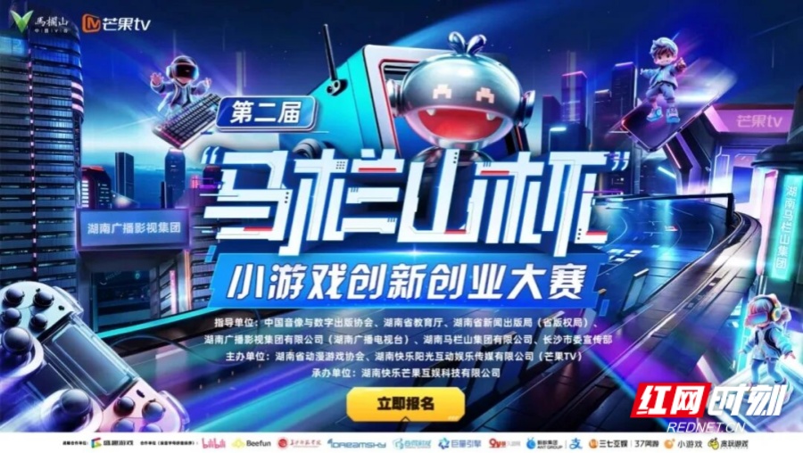 微信图片_2026-07-09_210015_818.jpg