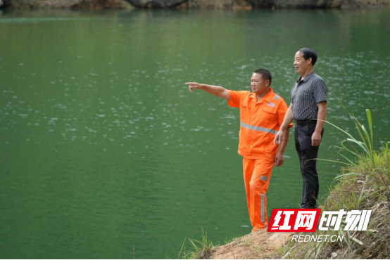 宜章:员工勇救溺水者受表彰718.png 宜章:员工勇救溺水者受表彰718.png