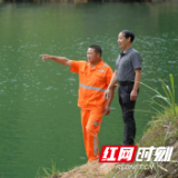 见义勇为显担当！宜章这名员工勇救溺水者获表彰