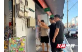 安乡陈家嘴镇：聚力整治“飞线”顽疾，织密消防“安全网”