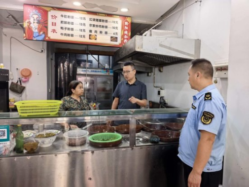 市市场监管局：开展网络餐饮食品安全暨互联网+AI智慧监管专项督查