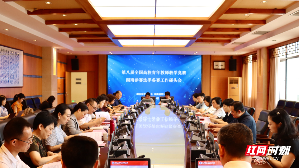 微信图片_20260709172326_766_142.jpg 微信图片_20260709172326_766_142.jpg