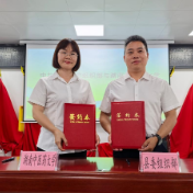 攸县：建校地人才合作平台 以青年人才之力赋能乡村振兴