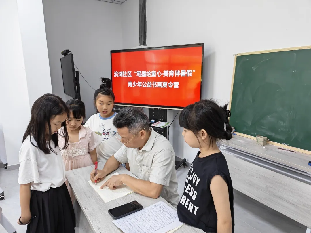 微信图片_20260709154329_4776_1.jpg 微信图片_20260709154329_4776_1.jpg