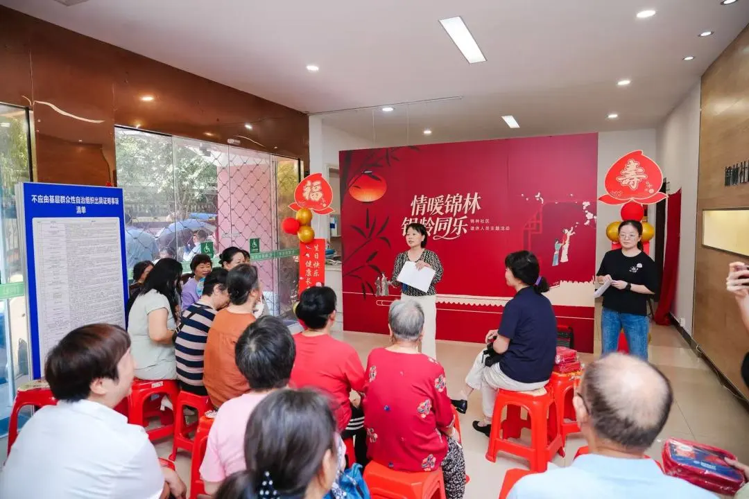 微信图片_20260708164826_4741_1.jpg