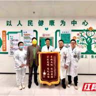 小中心联动大矩阵 切实守护群众健康福祉