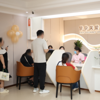 暖心护航“生命之初” 长沙市妇幼保健院早孕关爱中心焕新升级