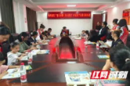 津市汪家桥街道：深耕党群阵地 打造城东暖心家园