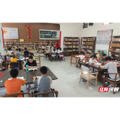 农家书屋变身暑期托管阵地 汨罗序贤村孩童乐享书香假期
