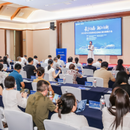 长沙向南 湘江向新丨2026年大王山科创生态城土地价值推介会举行