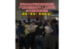 视频丨怀化50万救灾物资抵贵港，千名志愿者抢运保供