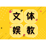 老将退场，比利时队黄金一代终将谢幕